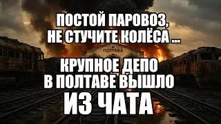 🔥Дневной выпуск новостей 07.10.25