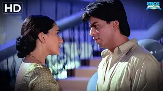 तुम बदल गई हो राधा | Hum Tumhare Hai Sanam - HD Scenes | Shah Rukh Khan, Salman Khan & Madhuri Dixit