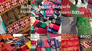 #balijuri bazar#bargarh #odishasambalpurisaree Behera Balijuri Bazar #bargarh#  biggest Bazaar#  