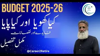 Budget 2025 26   Increase in Salaries and Pension Upto 50%? -  Kia khoya Kia Paya