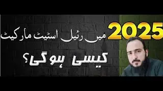 #karachidevelopment #realestate #dhacitykarachilatestprices #like #subscribe