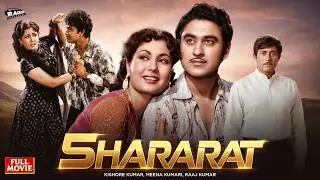 Shararat 1959 Full HD Movie | Kishore Kumar | Meena Kumari | Classic Hindi Romantic Comedy