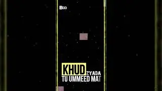 Tera Level hi nhi mere yaar warga 😎💗😎