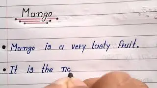 10 Lines On Mango In English | Essay On Mango In English | My Favourite Fruit Essay 10 Lines | Mango