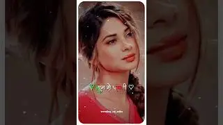 Sun Ge Pagli Tora Bina | Sannu Kumar | Sun Ge Pagli Tora Bina | Bhojpuri Sad Song | #shorts #tren...