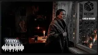 OSKOL x MONOLIT &mdash; МАМА (MAMA) | Soulful Rap