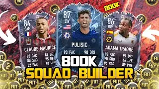 BEST 800K SQUAD BUILDER ON FIFA 22! INSANE 800K TEAM WITH 87 VERSUS ICE PULISIC ON ULTIMATE TEAM!