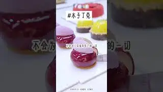 #书荒推荐 #让人相见恨晚的小说盘点 #适合女人看的书推荐 #好看又过瘾的小说推荐 #高评分小说推荐