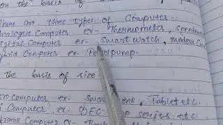 Types of computer/computer ke prakar#analogue#digital#hybrid#cpct#ugcnet#example