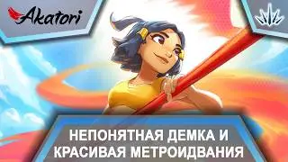 Akatori. Непонятная демка и красивая метроидвания.