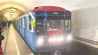 Электропоезд 81-717/714.5 &laquo;Синергия-1&raquo; отправляется со станции &laquo;Новокузнецкая&raquo; на ССВ.