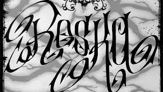 Dj Reska possession