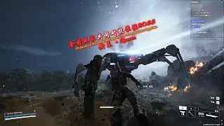 全图玩家一起击杀戏里最大的boss之一&middot;女王。All players in the game fight against the strongest boss together.