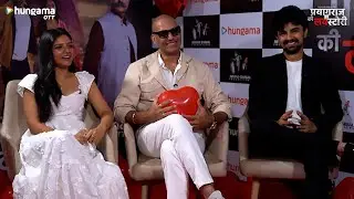 Prayagraj Ki Love Story Cast Interview | Know All About Their Experience With Hungama OTT