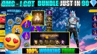 🔥 Free Fire Winter Ring Event 2025| All Rewards, Bundles & Tips!*|Free Fire New Event #trending