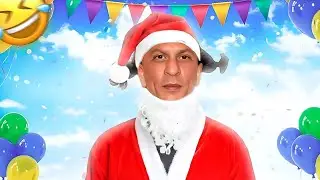 Revealing My Subscribers Christmas Wishes! 💀 