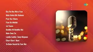 Sonu Nigam | Day By Day Mera Pyar | Main Kahin Bhi Rahoon | Pyar Kar Shuru