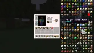 minecraft  сериал 1 серия и 3 тий мир