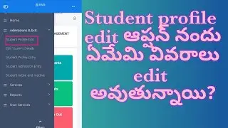 Student profile edit in Child info website
