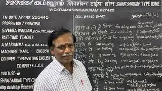 LESSON 34 PART 3  | Learn Hindi through Tamil | 4K & HD