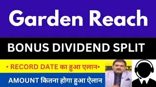 garden reach shipbuilders share latest news | grse share latest news | grse dividend