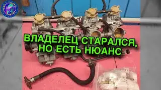 О карбюраторах SUZUKI BANDIT  1200