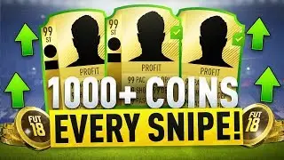 MAKE 1000 COINS EVERY SNIPE! AMAZING LOW BUDGET TRADING METHOD | FIFA 18 ULTIMATE TEAM