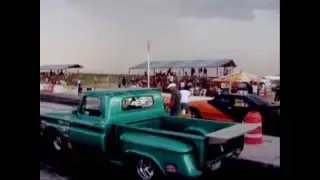 Samalayuca drag way 1/4 de milla