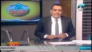 لغة فرنسية للصف الثالث الثانوي 2021 - الحلقة 12 - Revisions Finales