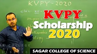 KVPY Exam 2020 | Kishore Vaigyanik Protsahan Yojan | 2019 Biology Questions Discussion