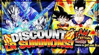 DISCOUNT LR GOHAN & GOTEN SUMMONS! Dragon Ball Z Dokkan Battle!