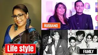 Geeta Kapoor Lifestyle 2025, Age, india's best dancer 3, Geeta Maa, Family, Biography
