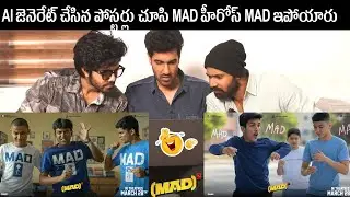 MAD vs GROK AI Hilarious Chat 😆🤣  | MAD 2 Heroes | Sangeet Shoban | Ram | Nithin