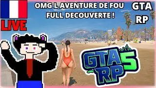 GTA 5 RP DECOUVERTE MDR BAN !? JE V ETRES MAL A L AISE LOL 😂 #1 #fivem #fr #gta #gta5  #rp