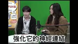 心理與傳播科普作品_測驗效果與記憶力