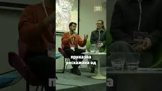 Кибер Флоу на &bdquo;Brave New Media Forum&ldquo;