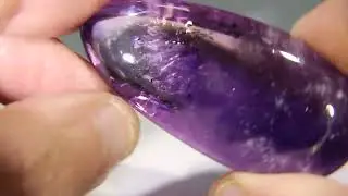 Amethyst Enhydro cabochon.  QUEN504