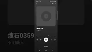 0359