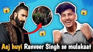 Aaj huyi Ranveer Singh Se mulakaat😱🫂 || Chandigarh me shooting start ho gayi😀 || Lacho&rsquo;s Vlog
