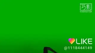 green screen like boom sound effects