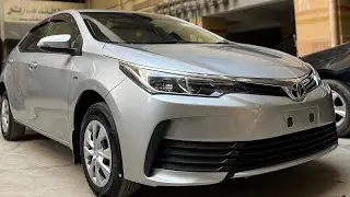 Corolla Gli Auto Chapter 2 | Cosmetic Scene