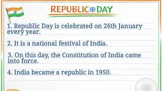 Republic Day Essay in English | Importance of Republic Day | 26 January Special 🇮🇳 #republicday 