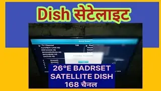 168 चैनल फ्री डिश का अलग सेटेलाइट #Free Dish Setting Update &168 Channel List