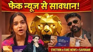 The 50 Ki Eviction Ki Fake News Se Savdhan Rahein | Mr Faisu, Manisha Rani, Kataria