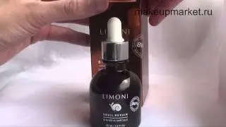 Limoni - snail repair - сыворотка cо слизью улитки- Лимони