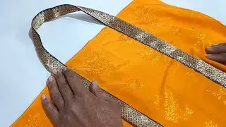 Shopping Bag Making At Home Using Old Clothes And Old Saree Border | बैग बनाने का आसान तरीका 