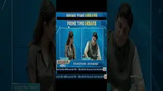 Private Data Family Man फैमिली मैन #funny #movie #romantic #trending #viral #shorts #funnyexpression
