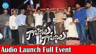 Gopala Gopala Audio Launch Full Event HD - Pawan Kalyan, Venkatesh, Anoop Rubens