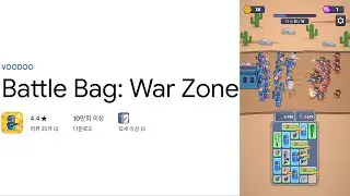 Battle Bag: War Zone 플레이 영상