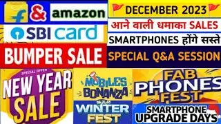 Upcoming sale on flipkart and amazon December 2023